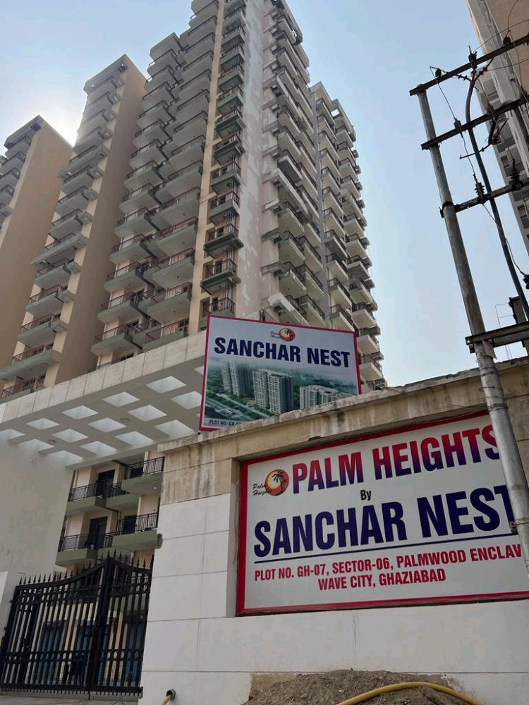 Palm Heights Sanchar Nest